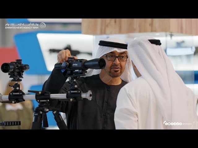 National Media Authority UAE