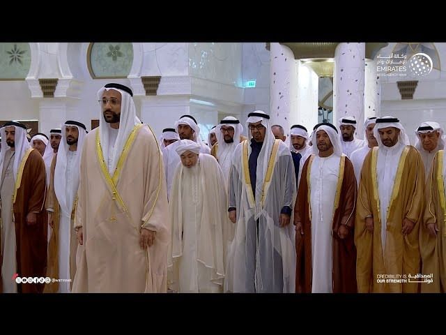 National Media Authority UAE