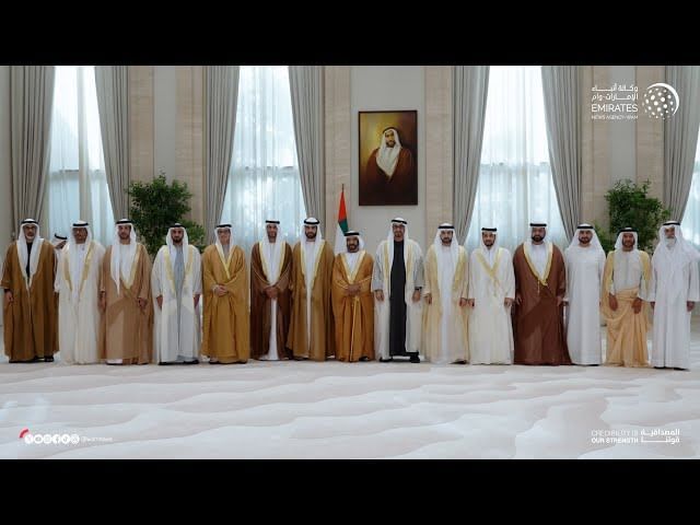 National Media Office UAE