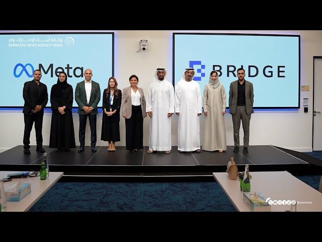 National Media Office UAE