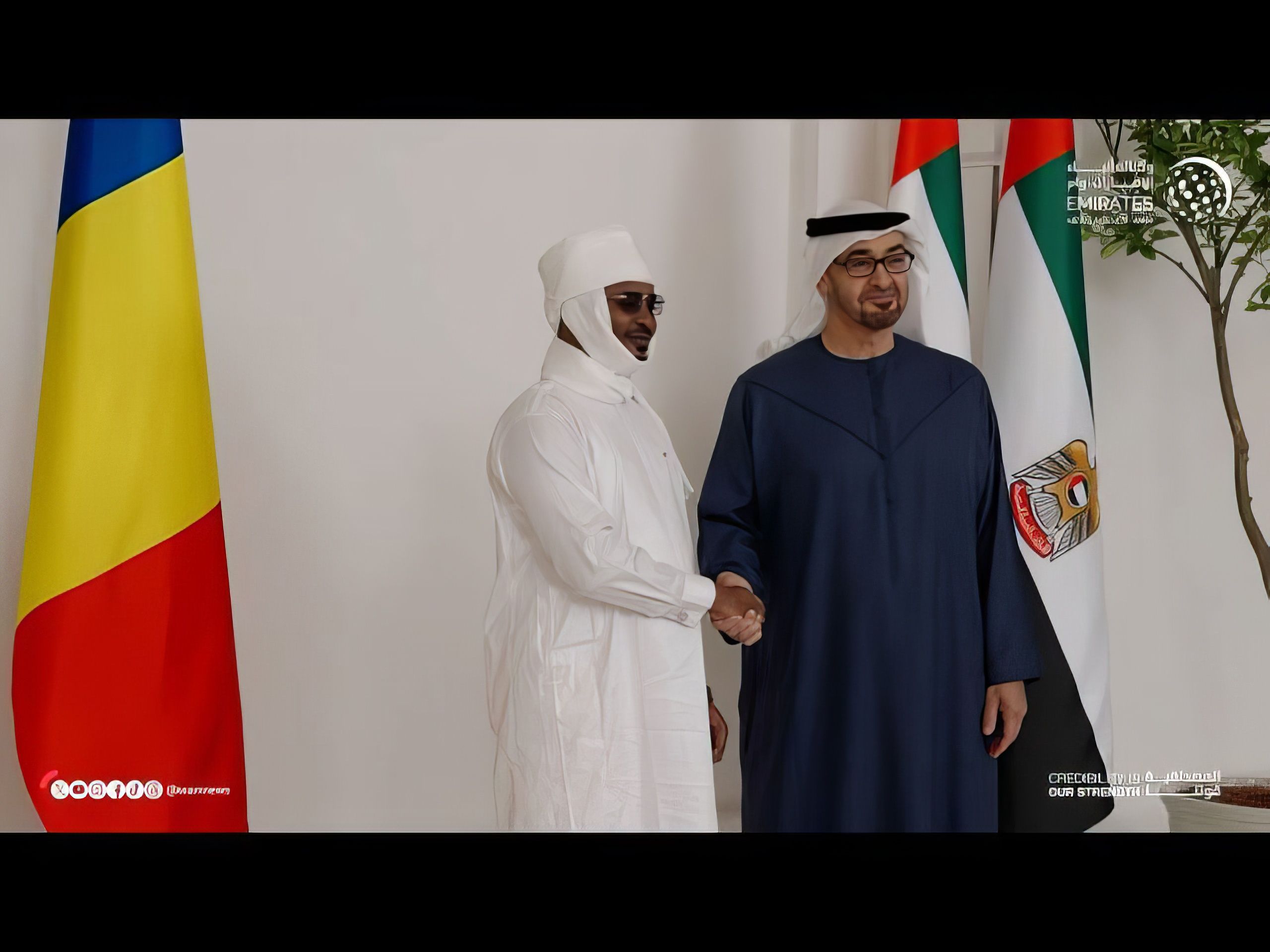 National Media Authority UAE