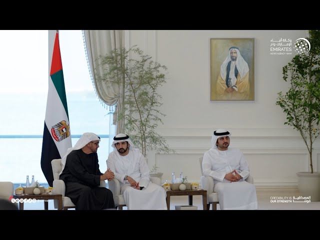 National Media Authority UAE