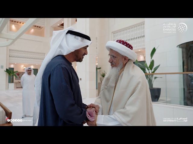 National Media Office UAE