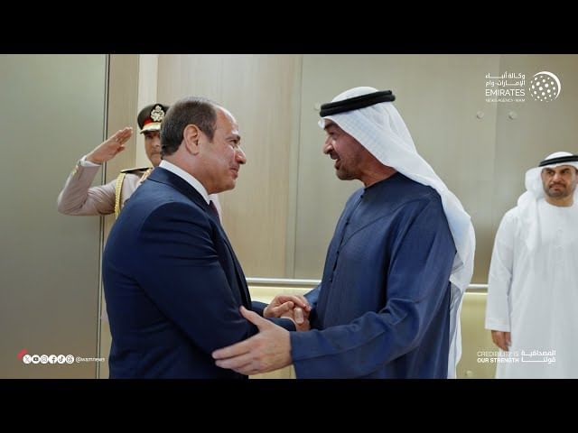 National Media Authority UAE