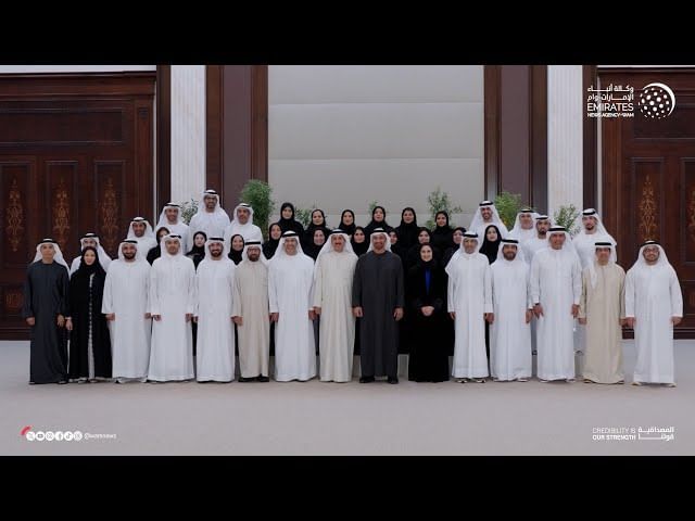 National Media Authority UAE