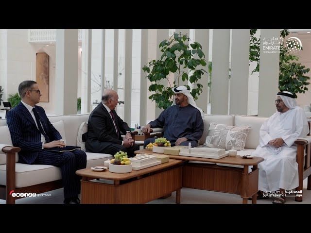 National Media Office UAE