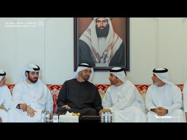 National Media Office UAE