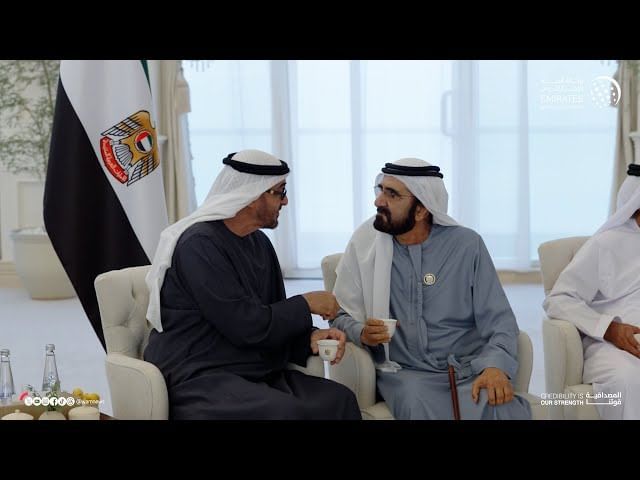 National Media Authority UAE