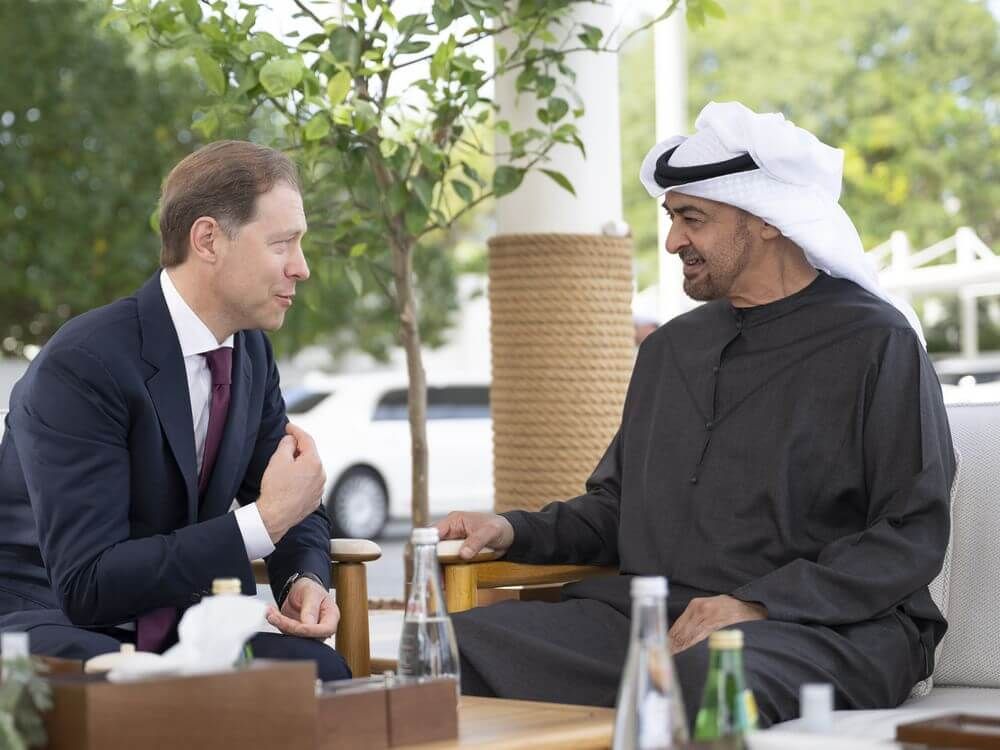 Russian First Deputy Prime Minister.jpg