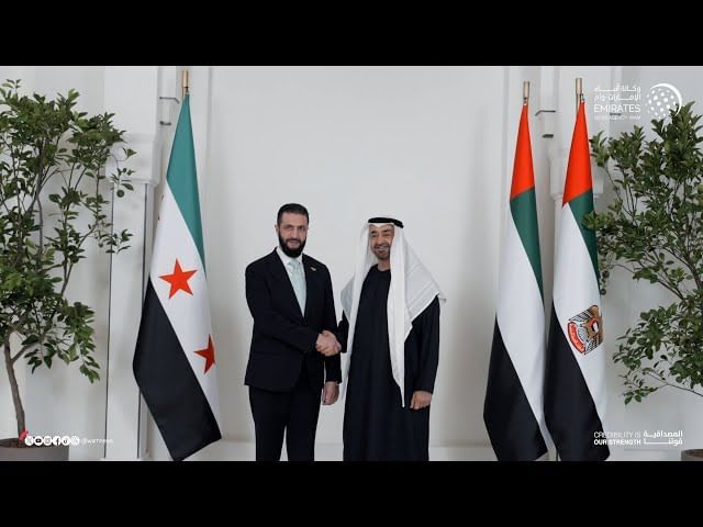 National Media Authority UAE