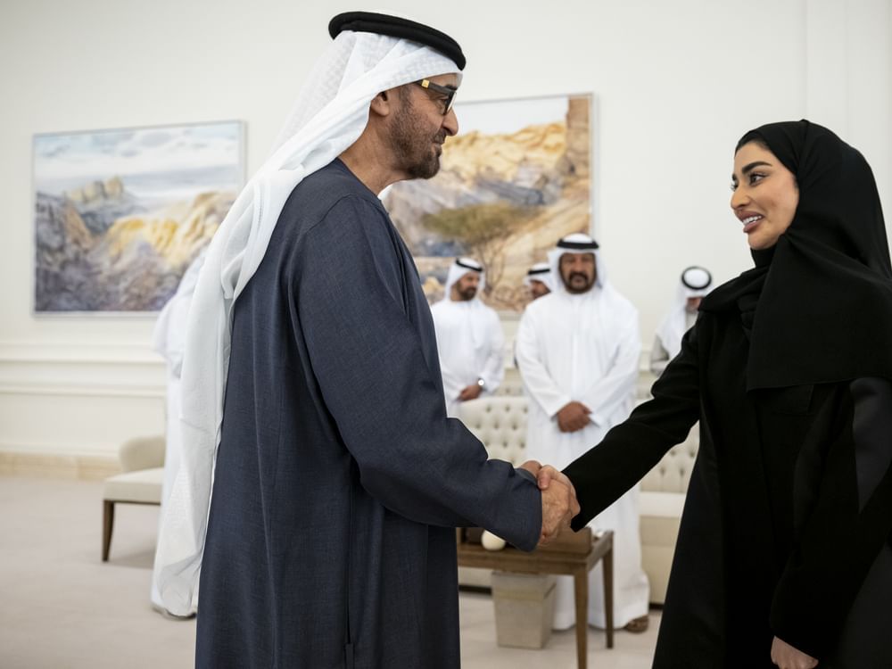 UAE Pilgrims’ Affairs Office2.jpg