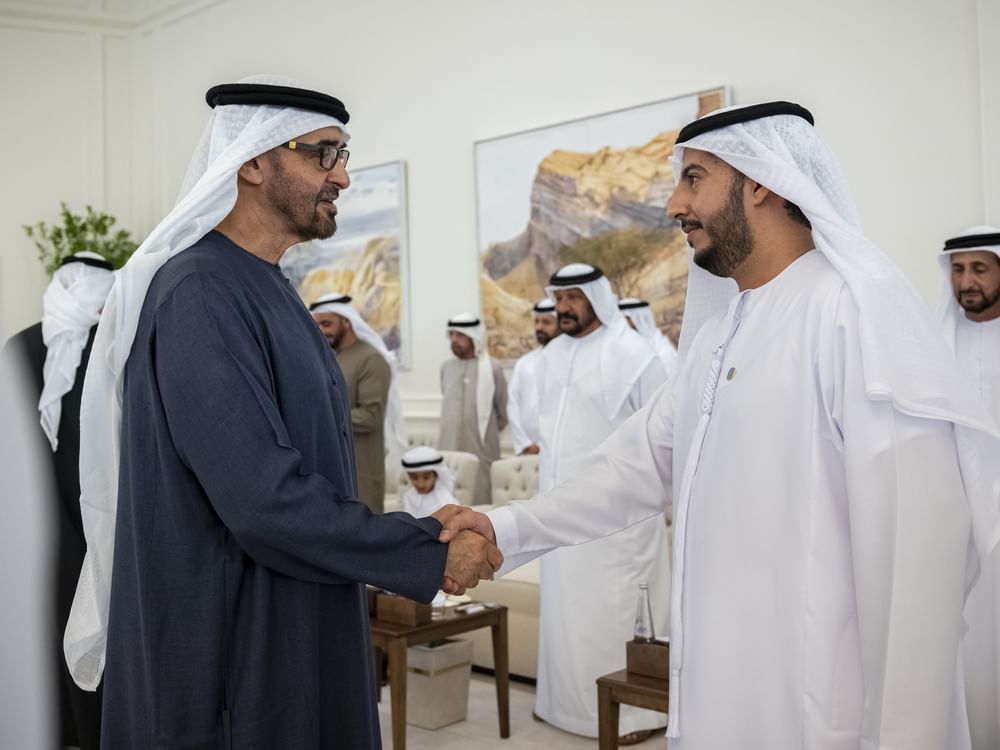 UAE Pilgrims’ Affairs Office.jpg