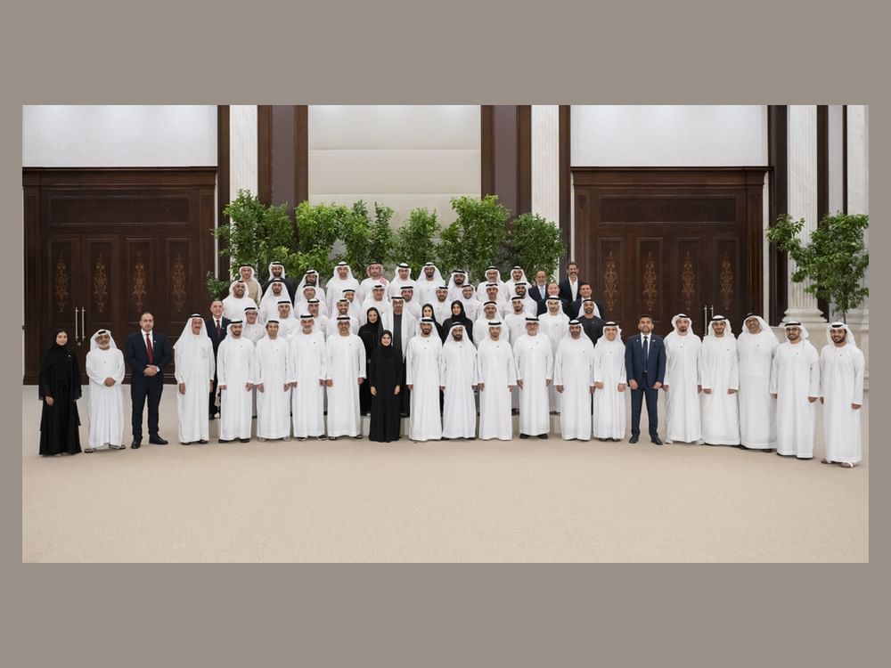 National Media Authority UAE