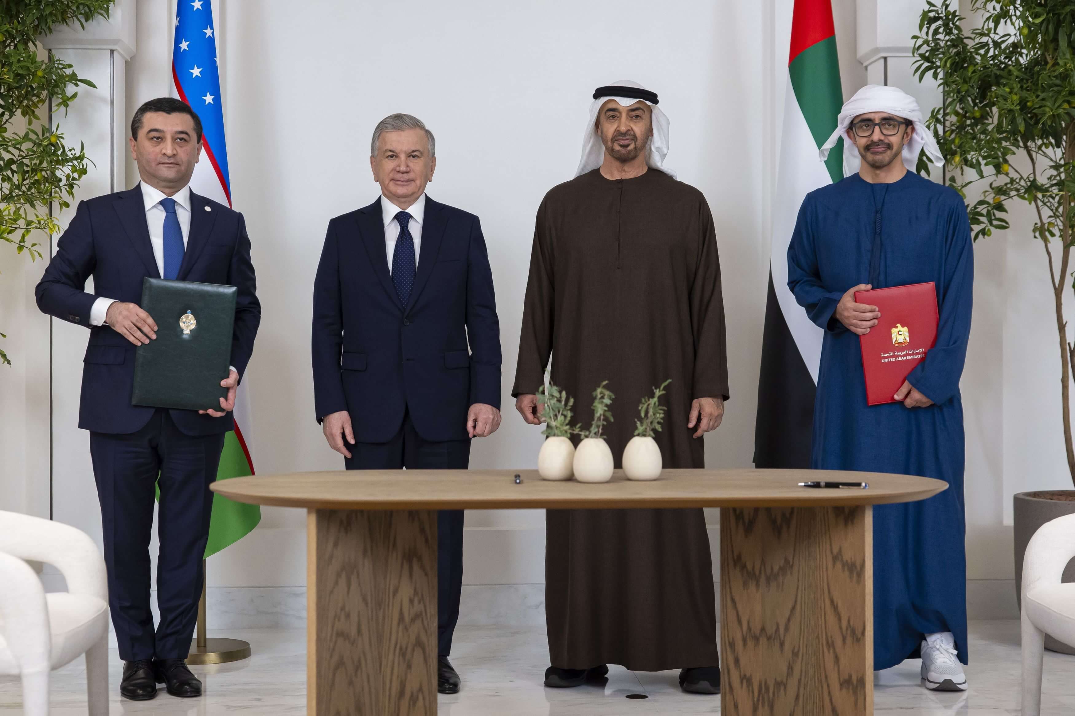 National Media Authority UAE