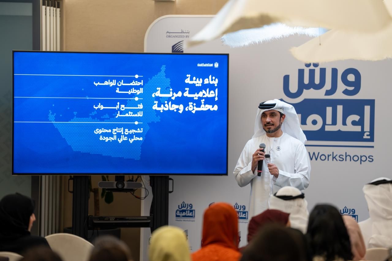 Dubai Press Club hosts specialized workshop on standards for media content in the UAE