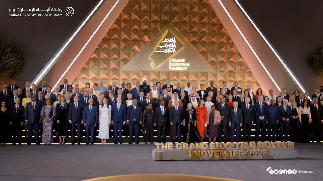 National Media Authority UAE