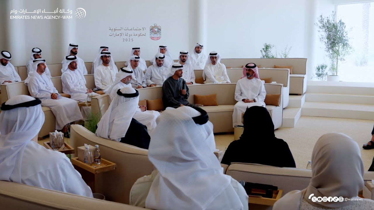 National Media Authority UAE