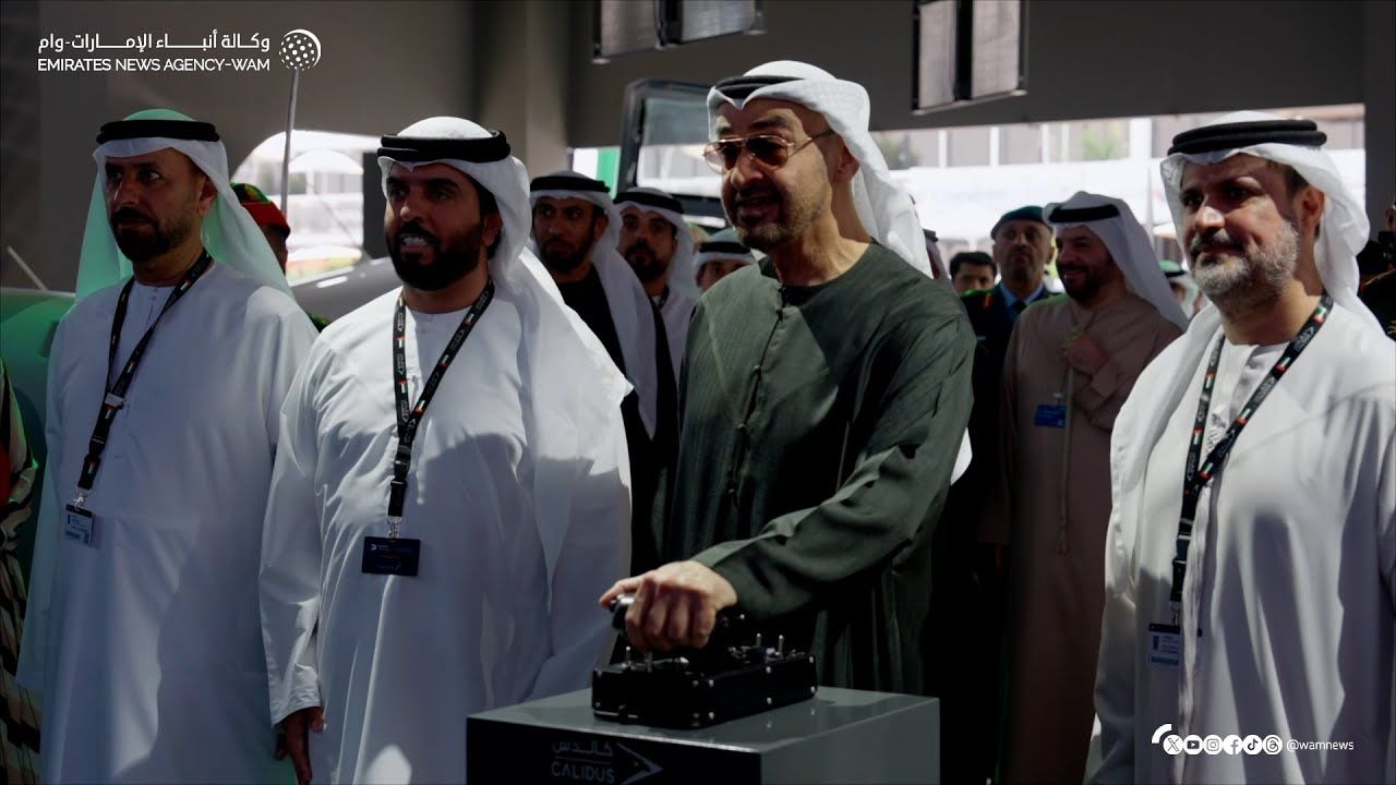 National Media Authority UAE