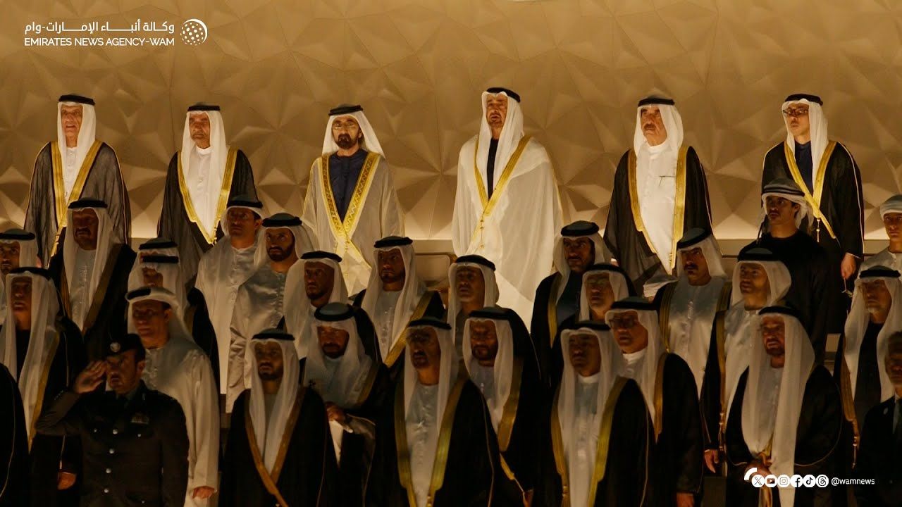 National Media Authority UAE