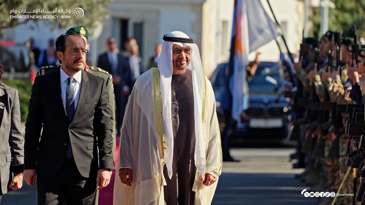 National Media Authority UAE