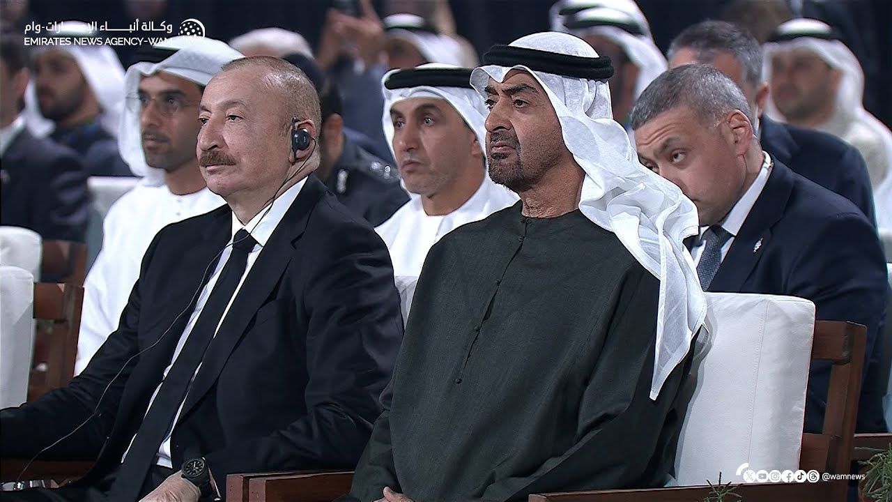 National Media Authority UAE