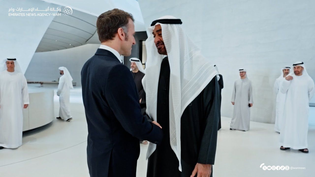 National Media Authority UAE