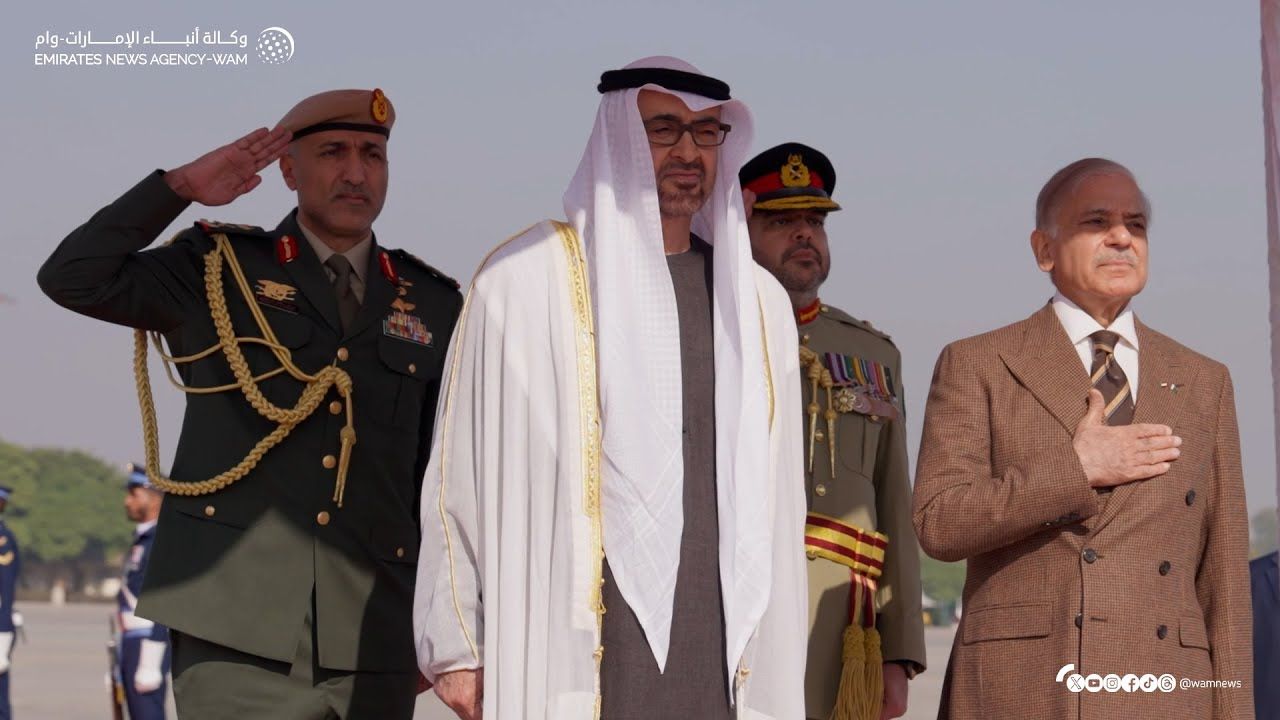 National Media Authority UAE