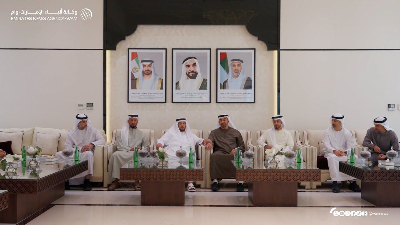 National Media Authority UAE