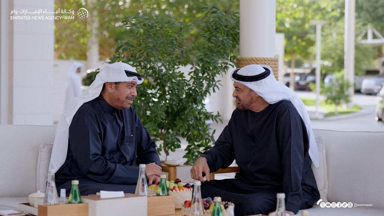 National Media Authority UAE