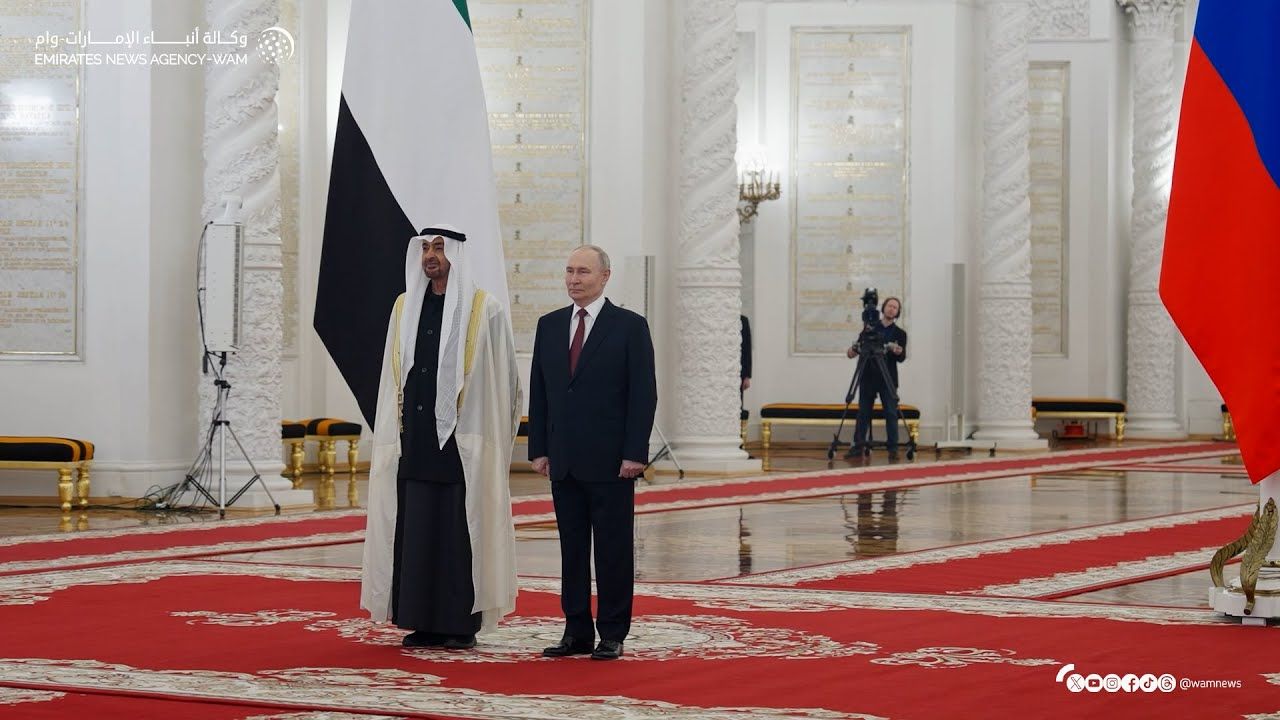 National Media Authority UAE