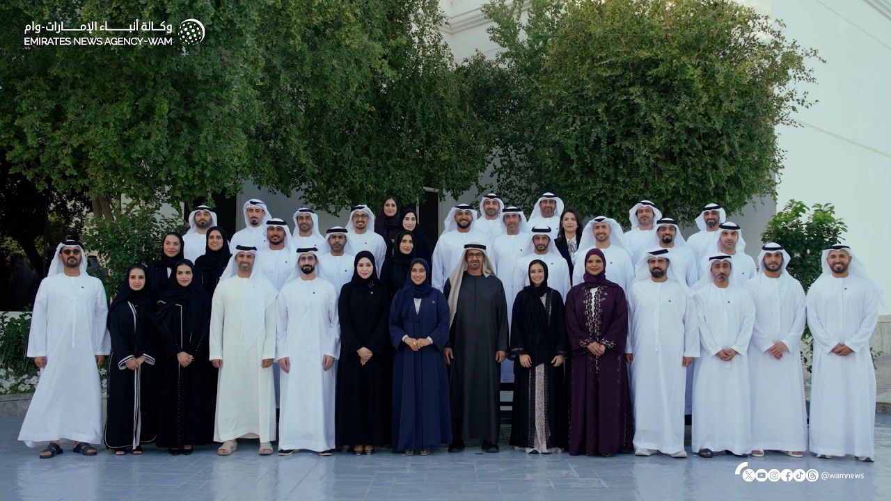 National Media Authority UAE