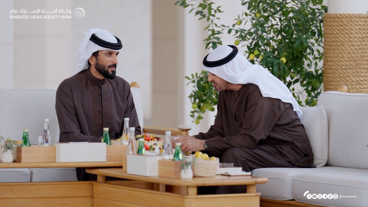 National Media Authority UAE