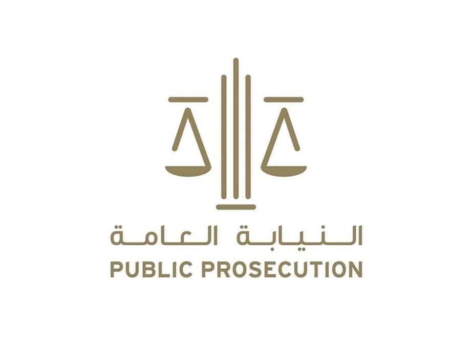 النائب العام للاتحاد: أمر رئيس الدولة والحكام بالإفراج عن نزلاء من المنشآت الإصلاحية يكرّس قيم الإنسانية وتماسك الأسرة