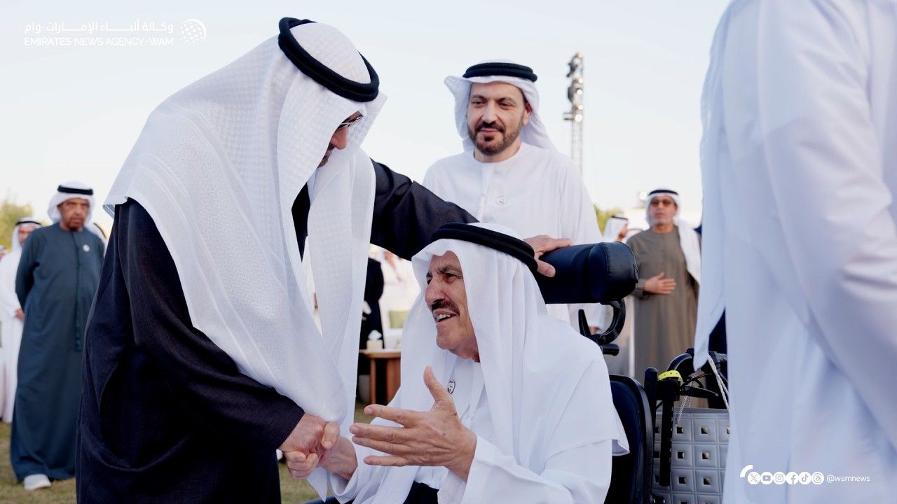 National Media Authority UAE