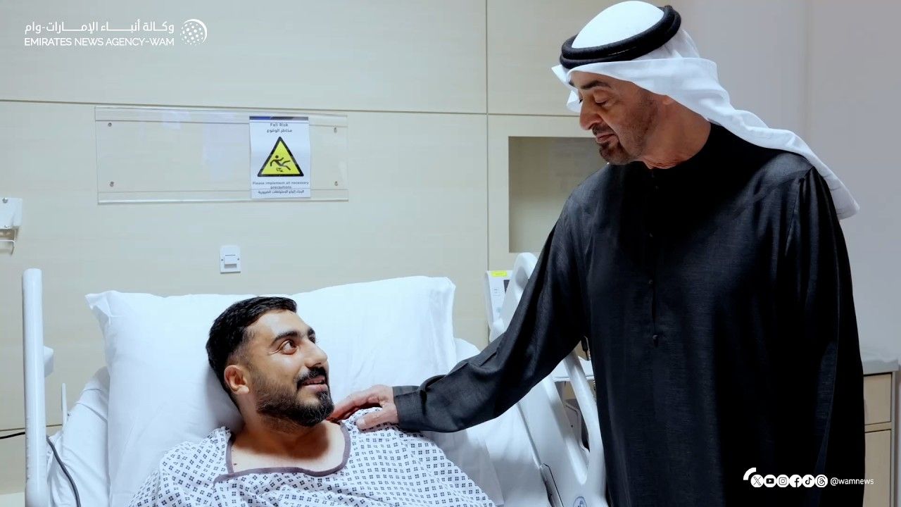 National Media Authority UAE