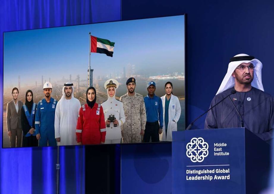 Sultan Al Jaber dedicates MEI’s Leadership Award to UAE President, frontline workers