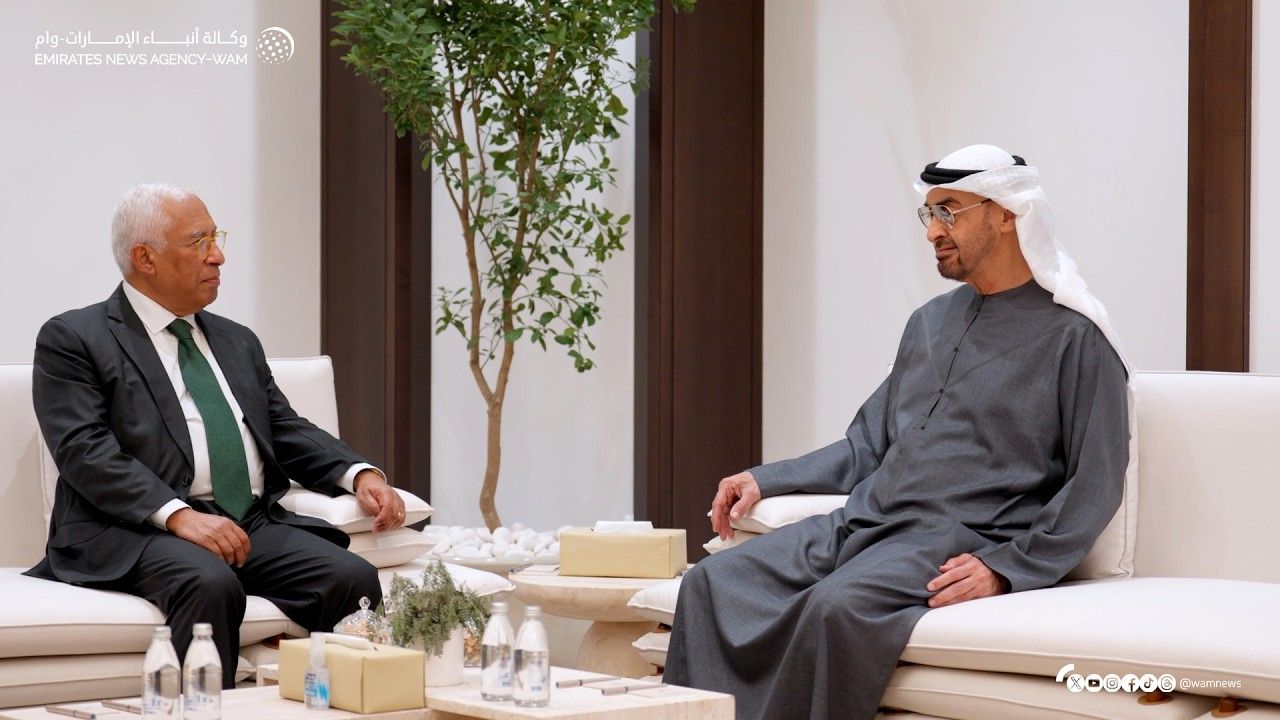 National Media Authority UAE