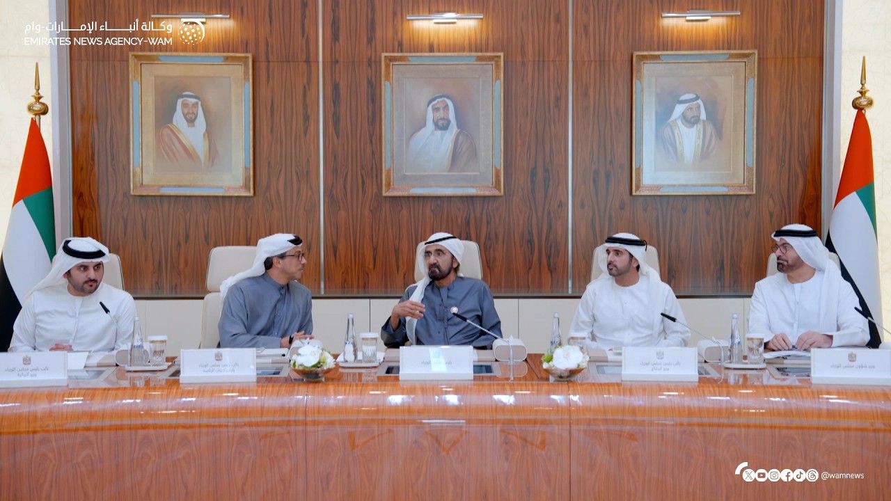 National Media Authority UAE