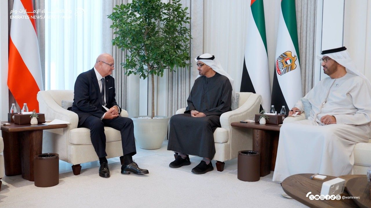 National Media Authority UAE