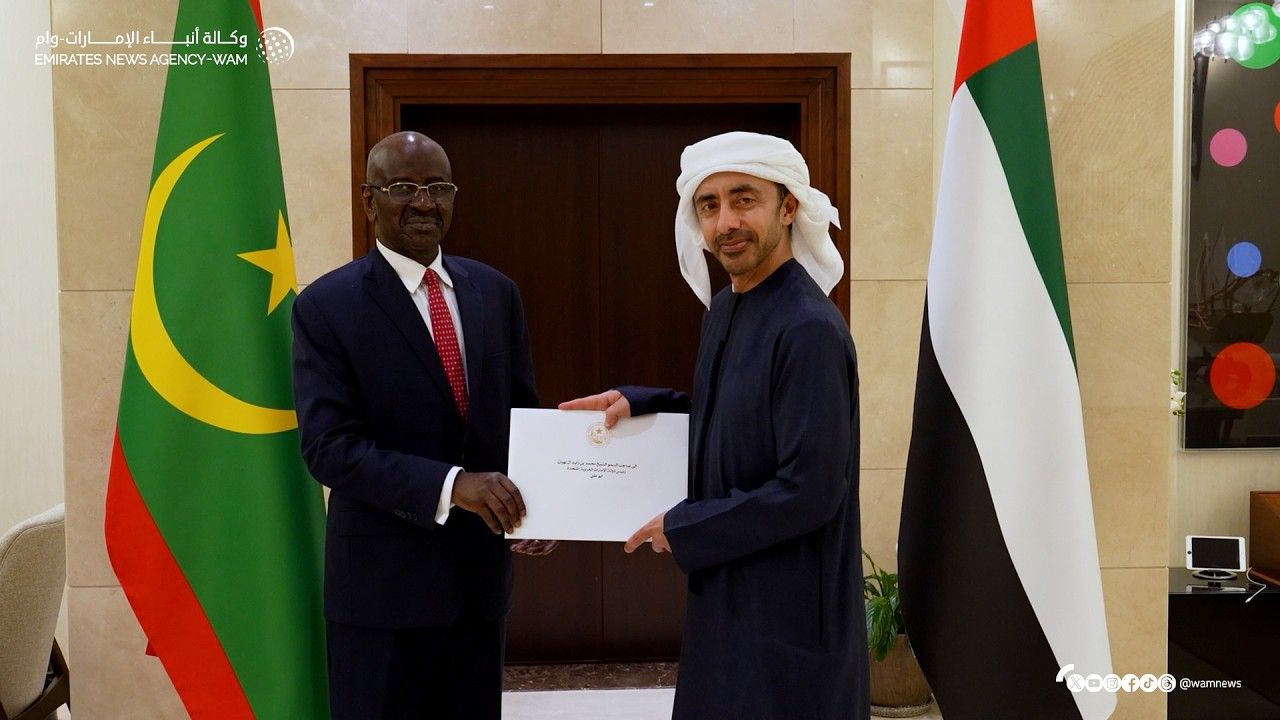 National Media Authority UAE