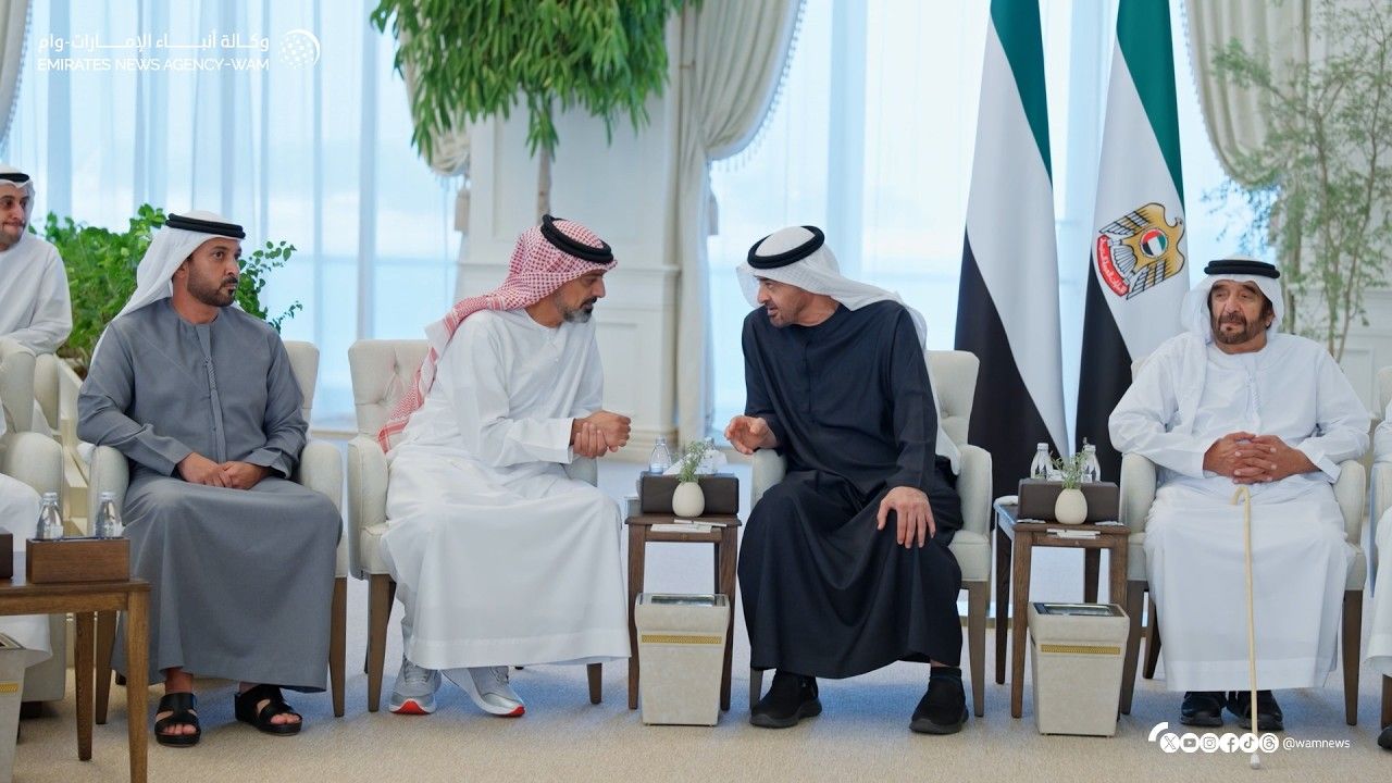 National Media Authority UAE