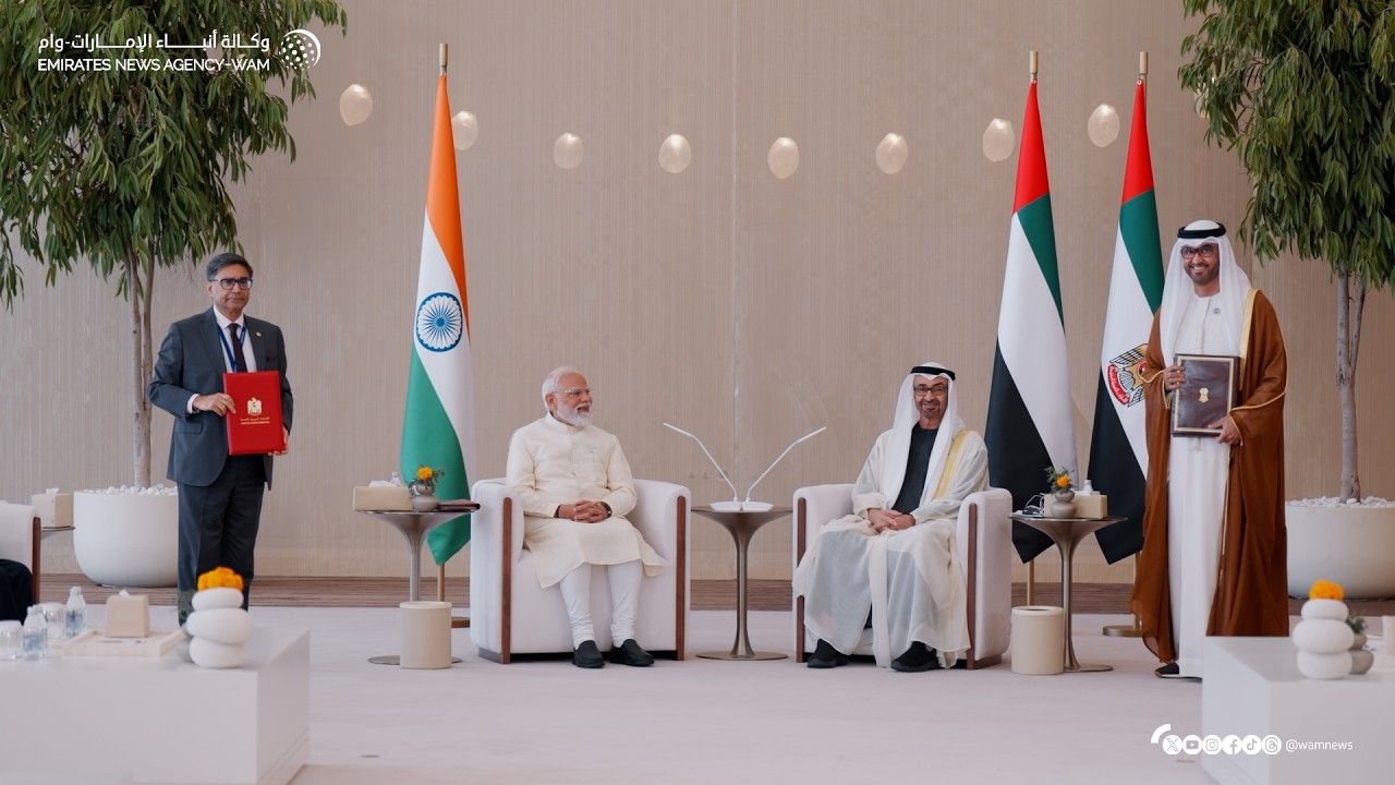 National Media Authority UAE