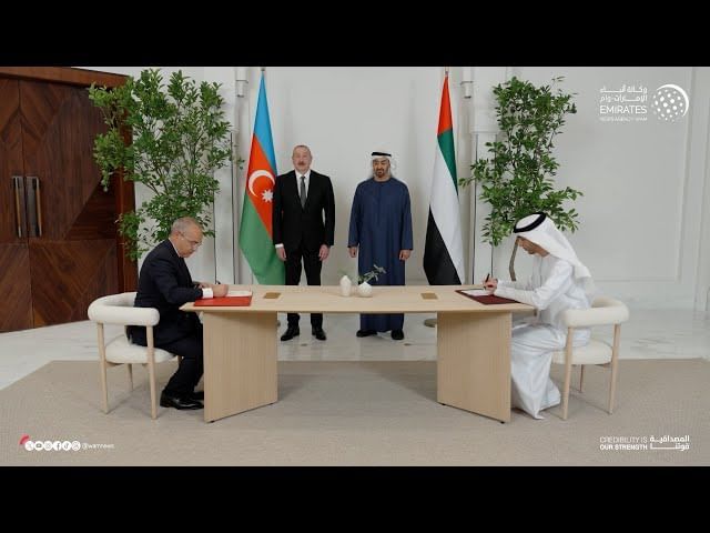 National Media Office UAE