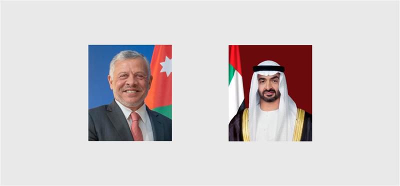 jordan.jpg