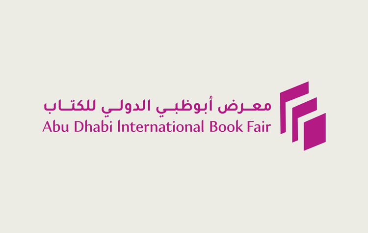 Abu Dhabi International Book Fair