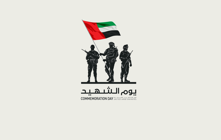 Commemoration Day