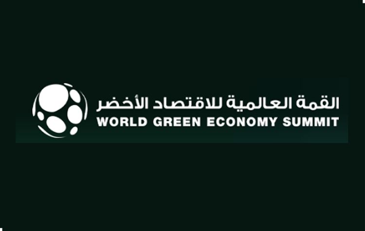 World Green Economy Summit (WGES)