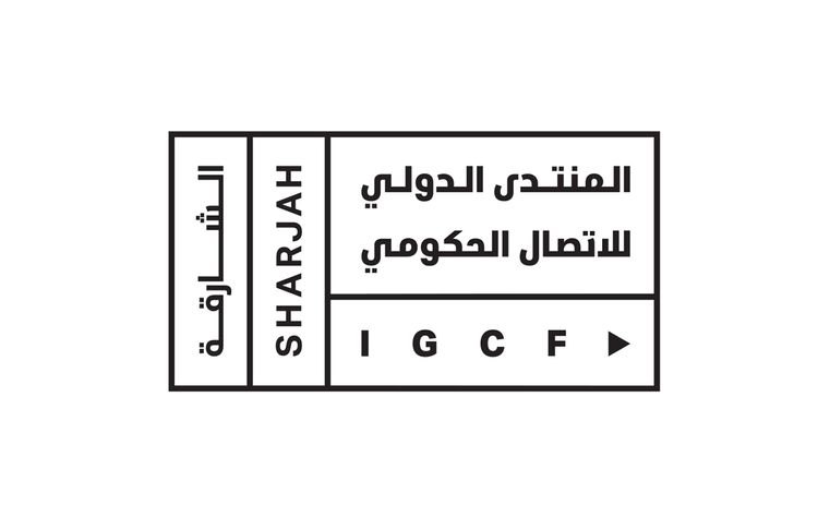 المنتدى الدولي للاتصال الحكومي