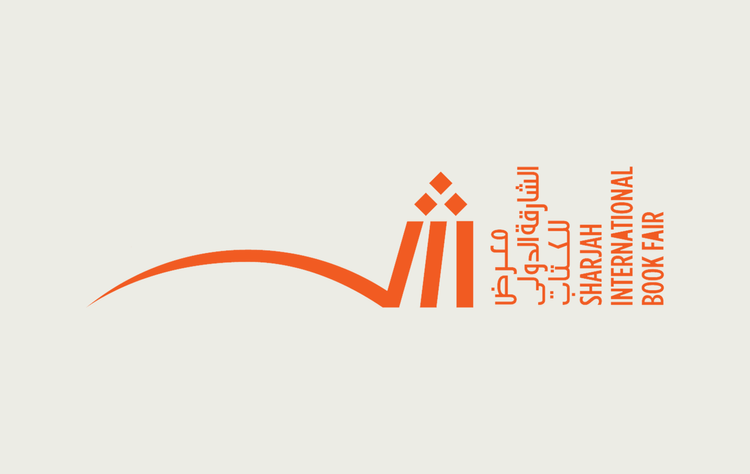 Sharjah International Book Fair