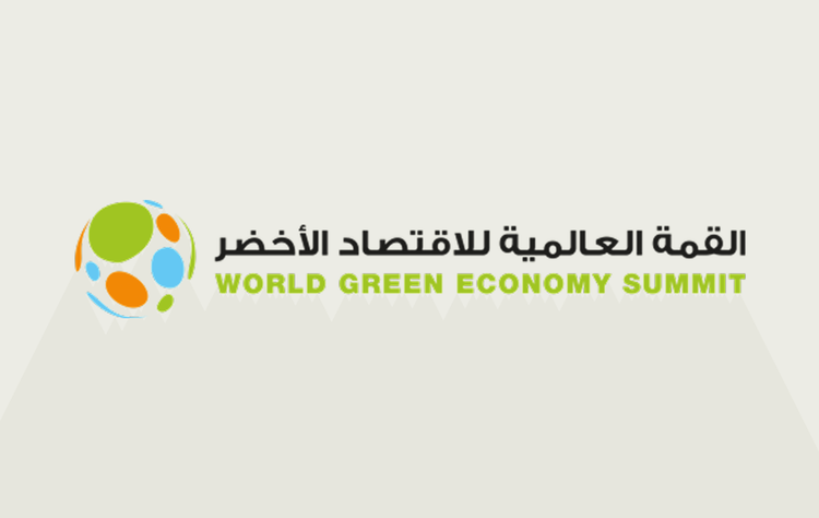 World Green Economy Summit (WGES)